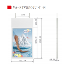 55寸双面吊装屏